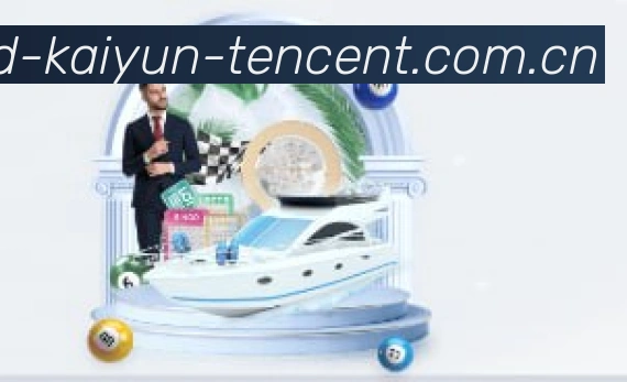 开云品牌形象展示